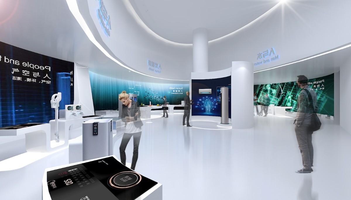 未來之家：科技創(chuàng)新展廳