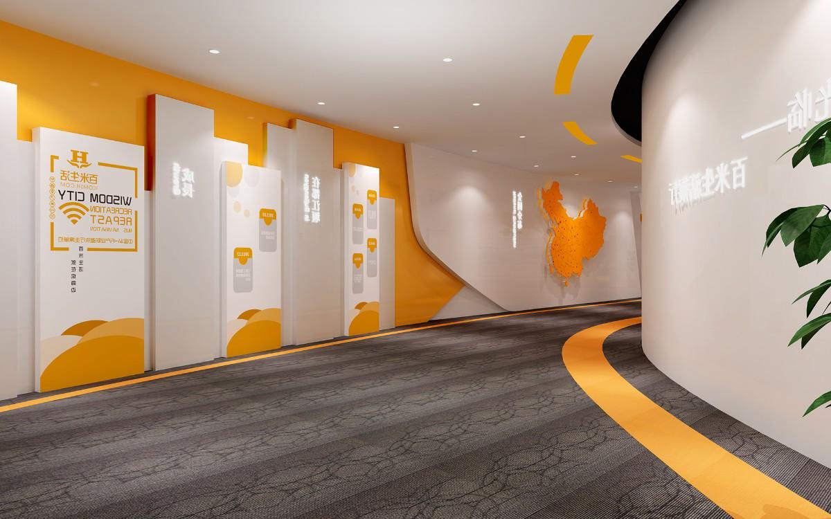 智能家居展廳設(shè)計：未來科技與藝術(shù)的完美交匯