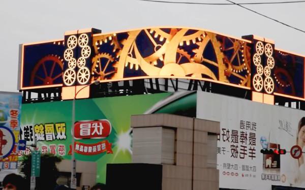 城市互動之美，創(chuàng)意建筑外立面滑軌屏引領(lǐng)潮流