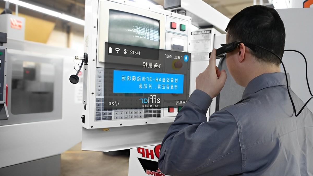 數(shù)字與現(xiàn)實的奇妙融合：AR技術在不同領域的創(chuàng)新應用