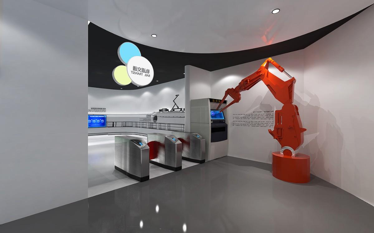 智能交通企業(yè)未來(lái)展示中心