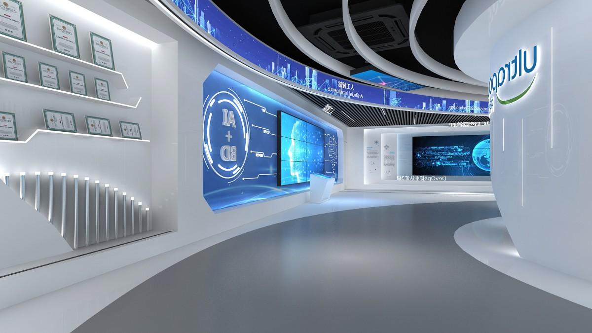 未來智能科技奇觀展:設計與技術(shù)的完美交匯