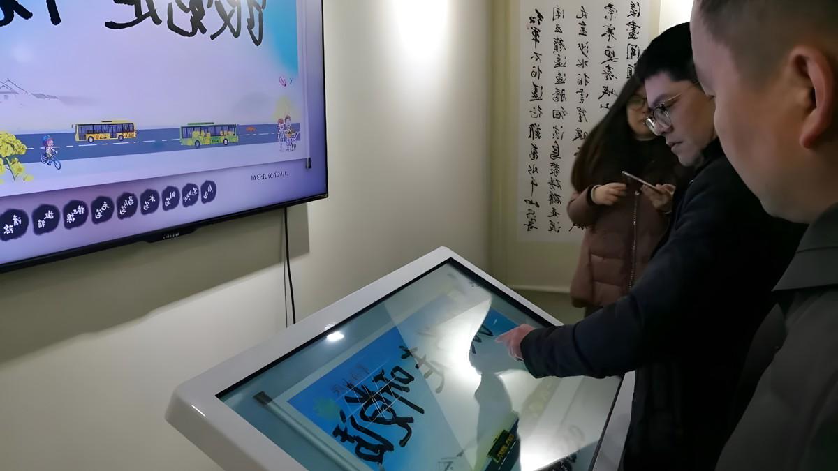 電子簽名拍照系統(tǒng):數(shù)字化展廳互動(dòng)新體驗(yàn)