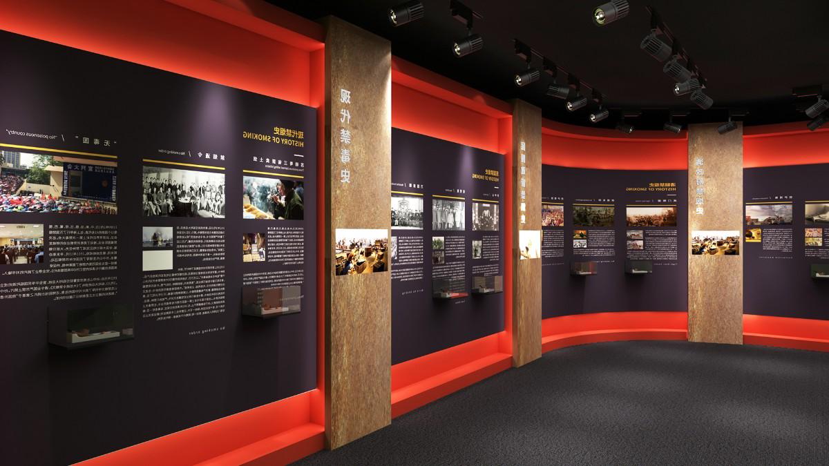 禁毒教育展館：沉浸式體驗(yàn)，警醒心靈