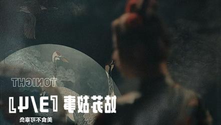 姑蘇美食的璀璨魅力：一場(chǎng)美食探尋之旅