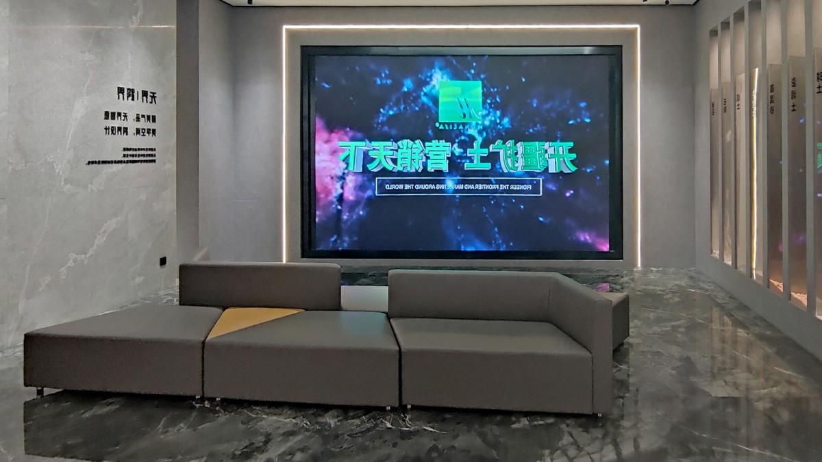 LED高清小間距顯示屏：革新商業(yè)科技的未來