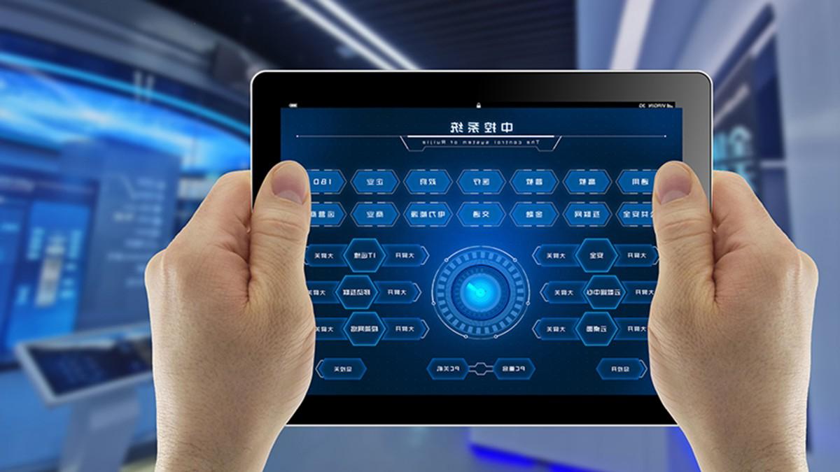 智能化多媒體展示平臺：打造沉浸式展廳體驗