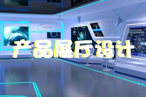 揚(yáng)州特色展廳展館設(shè)計(jì)