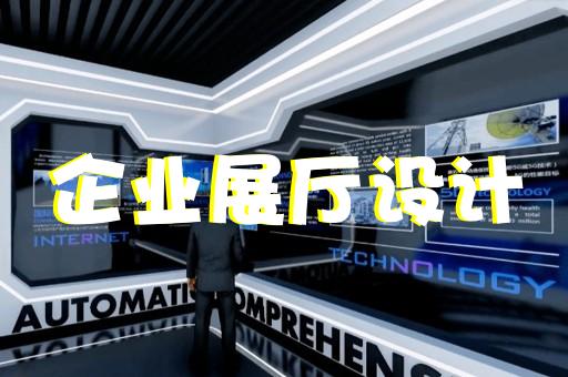 杭州展廳香水定制公司排名