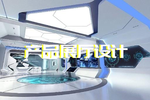 揚(yáng)州萬(wàn)科城市展廳設(shè)計(jì)