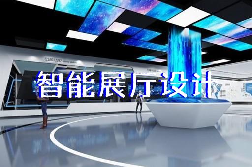 杭州展廳策劃培訓(xùn)班價(jià)格