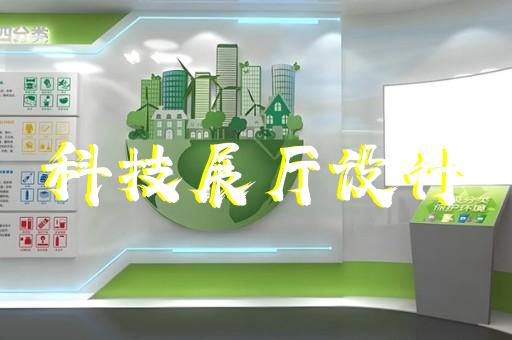 杭州顧家全屋展廳價(jià)格多少