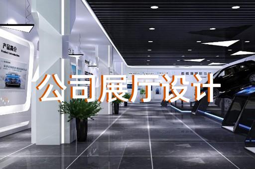 優(yōu)木工坊杭州展廳價(jià)格表