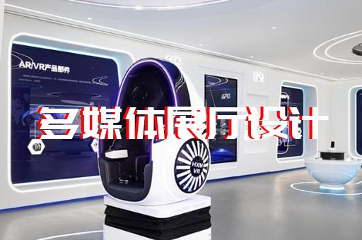 蘇州博物館的展廳設(shè)計