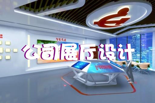 科技館杭州展廳在哪里建