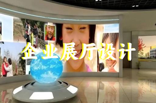 杭州汽車綜合展廳