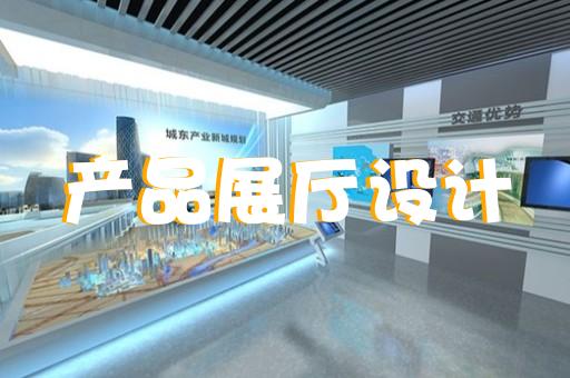 杭州服務(wù)好的展廳裝修