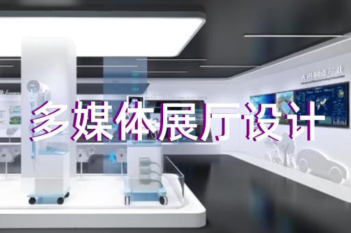 南通全屋家具展廳價格多少