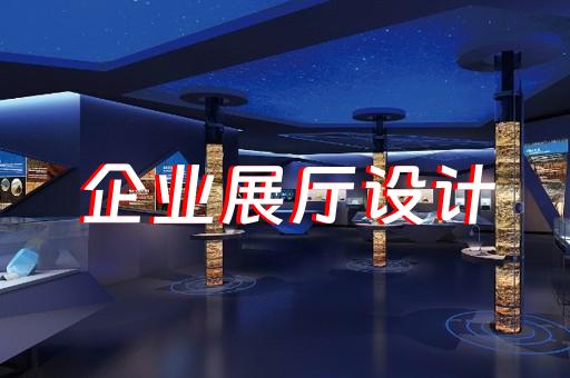 全屋智能南通有哪些展廳