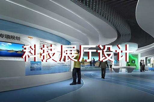 上海食品會展展廳規(guī)劃方案