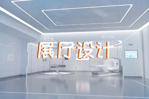 上海展廳直播屏多少錢一個平方