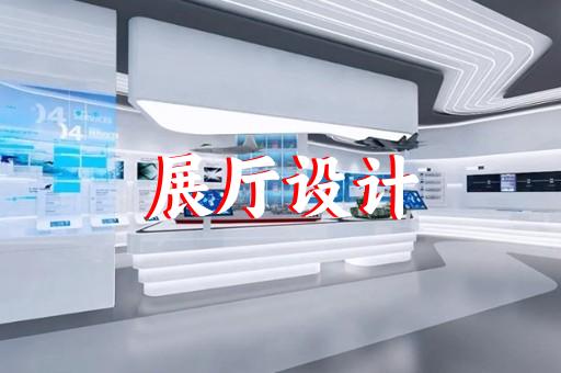 徐州企業(yè)展廳名單公示