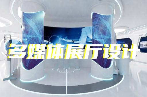 杭州展廳門制作廠家哪家好