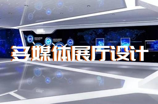 常州集裝箱展廳