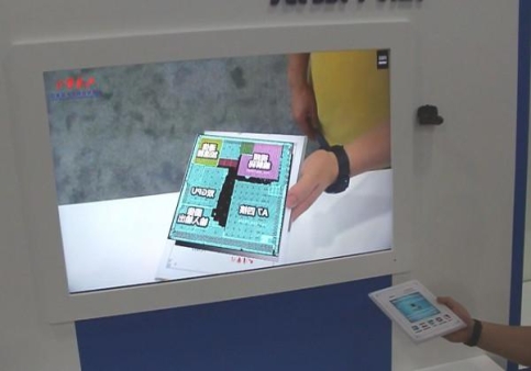 未來工業(yè)展示：AR技術(shù)的嶄新綻放