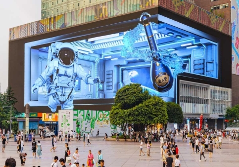裸眼3DLED顯示屏:無限沉浸，夢幻立體效果